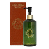 ABAHNA Hand & Body Wash - Mandarin & Sicilian Bergamot 300ml